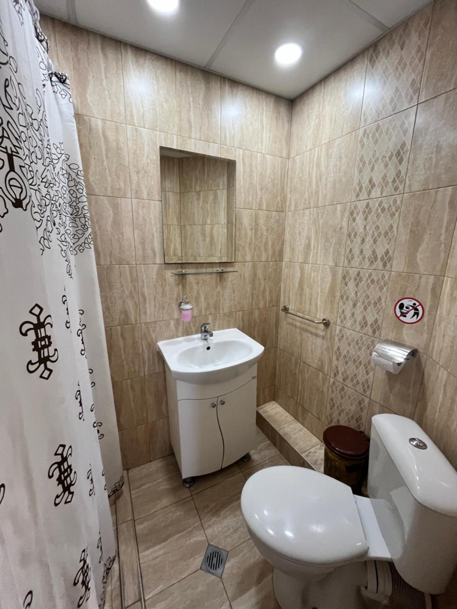 Guesthouse Zornitsa Hisarya Ngoại thất bức ảnh
